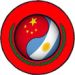 Se inicia una nueva etapa de ayuda social entre Argentina y China